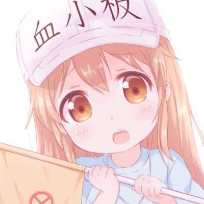 招搬尸工要笔试面试